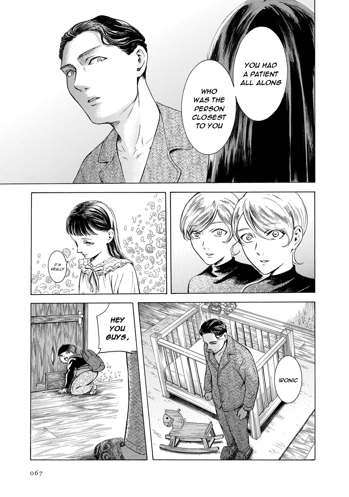 Migi To Dali Chapter 41 #5