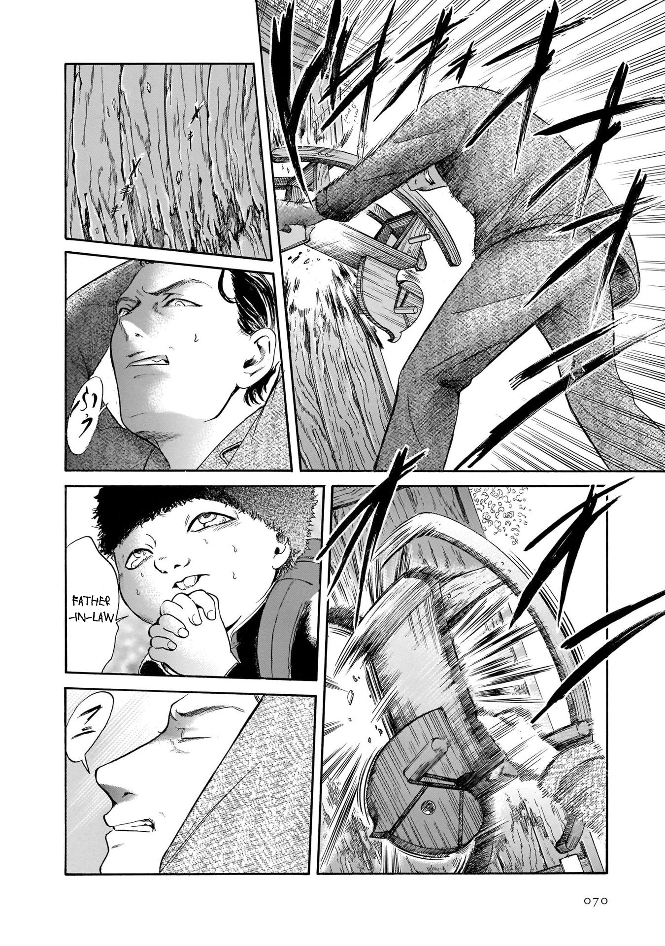 Migi To Dali Chapter 41 #8