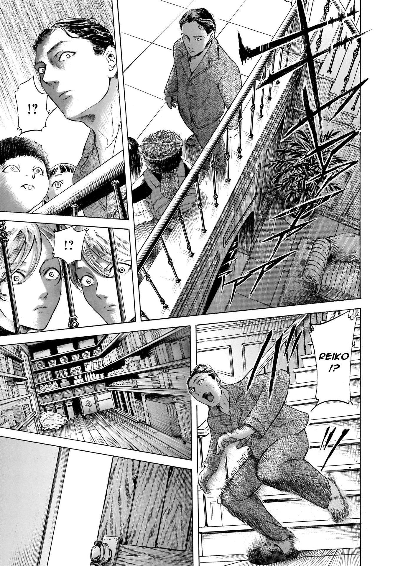 Migi To Dali Chapter 40 #15