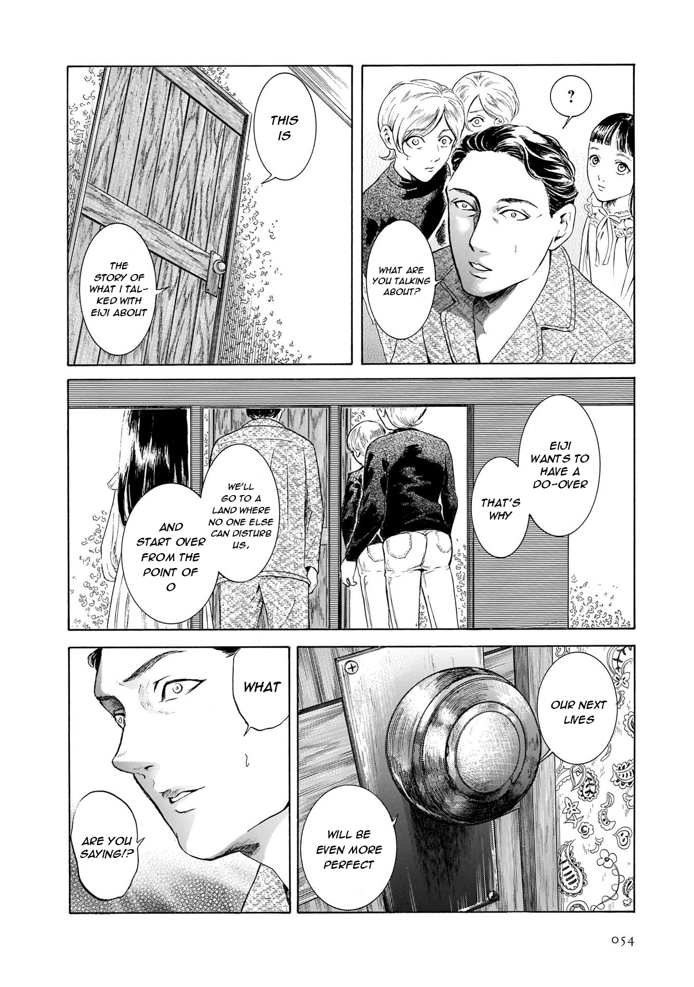 Migi To Dali Chapter 40 #22