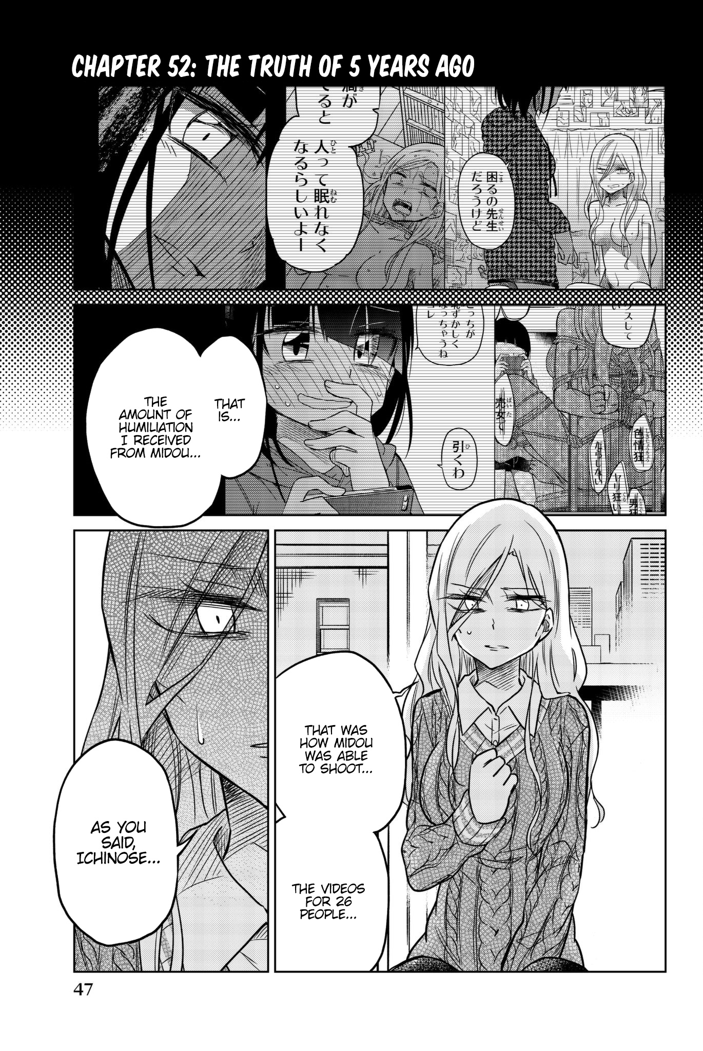 Ijousha No Ai Chapter 52 #1