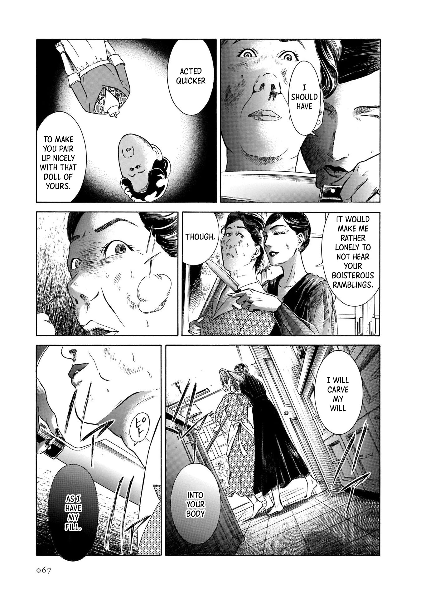 Migi To Dali Chapter 34 #30