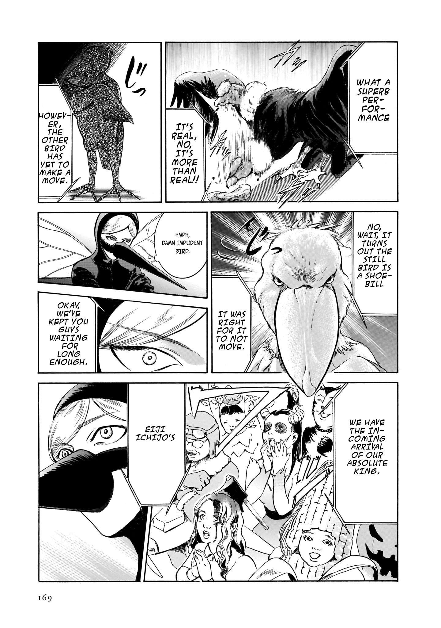 Migi To Dali Chapter 32 #9