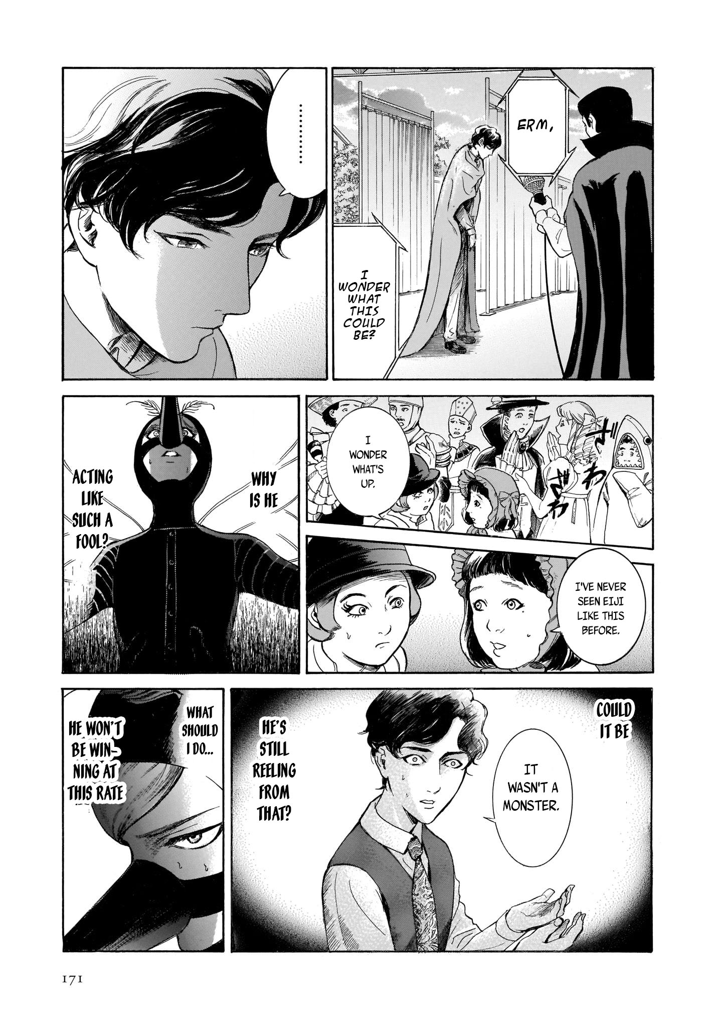 Migi To Dali Chapter 32 #11