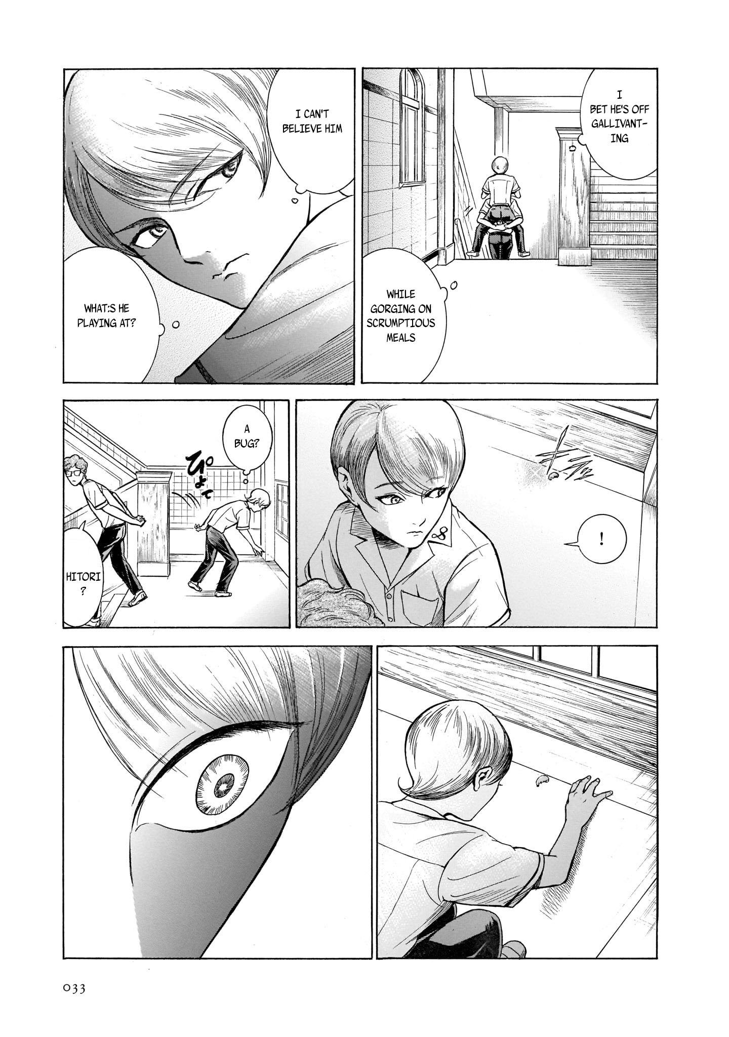 Migi To Dali Chapter 27 #3