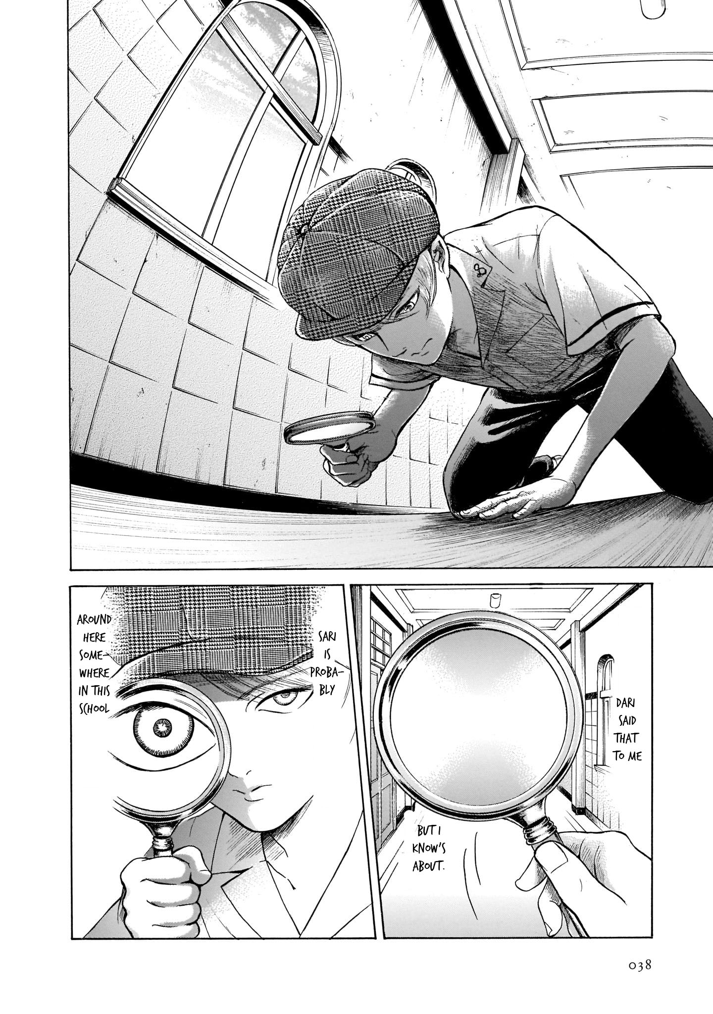 Migi To Dali Chapter 27 #8