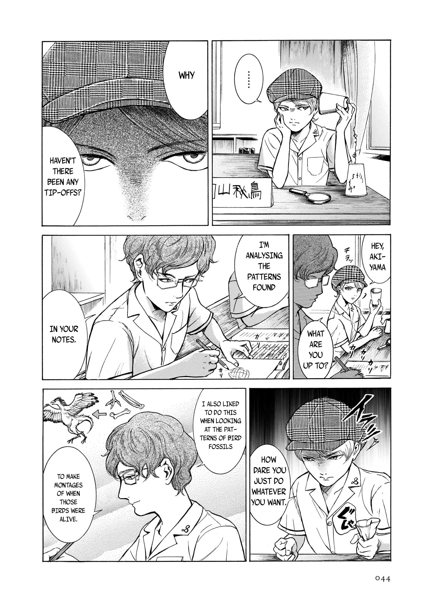 Migi To Dali Chapter 27 #14