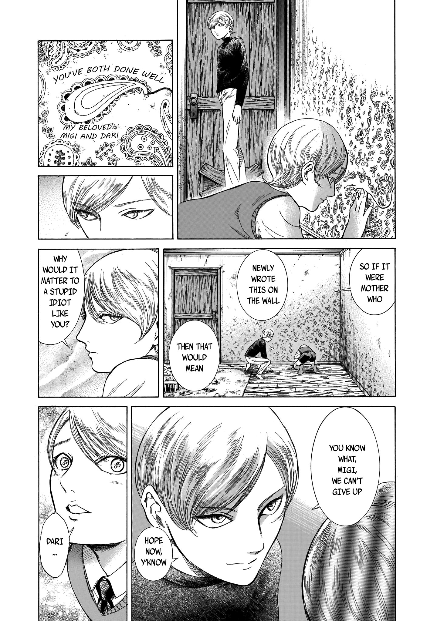 Migi To Dali Chapter 24 #5