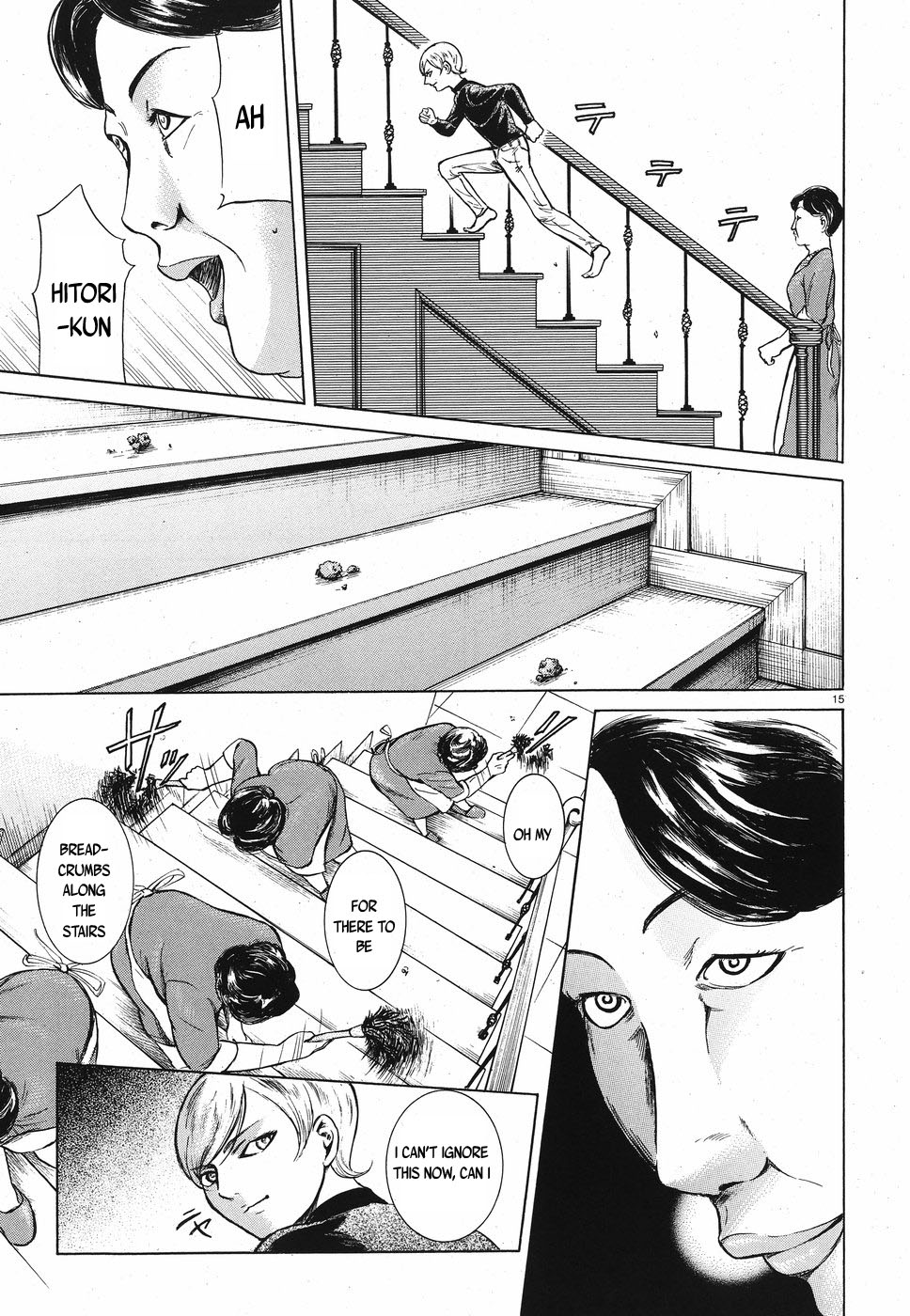 Migi To Dali Chapter 20 #15