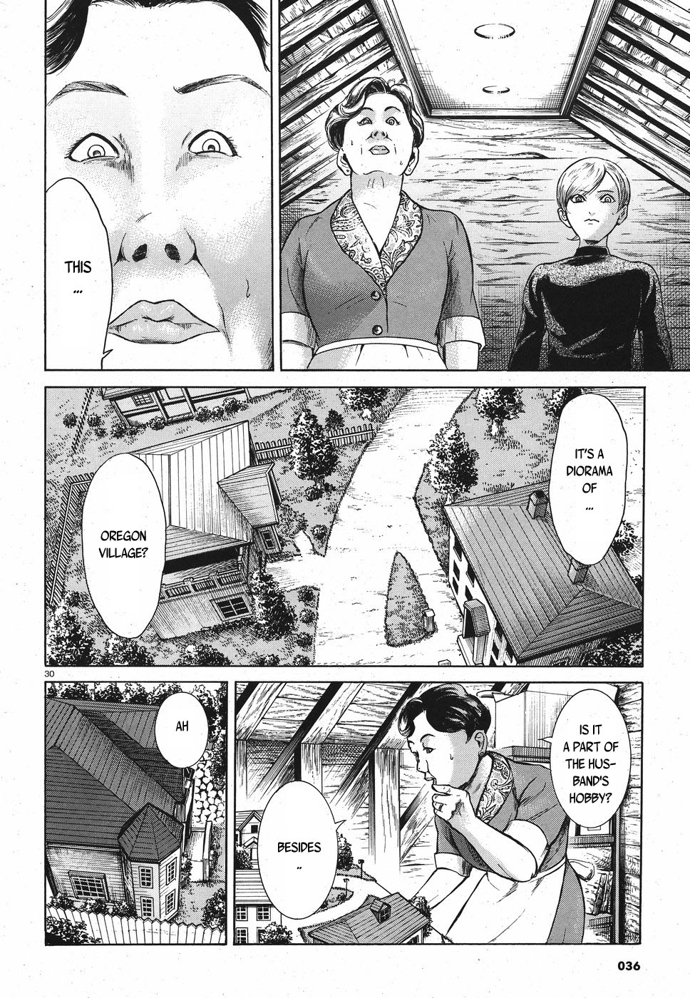 Migi To Dali Chapter 20 #30