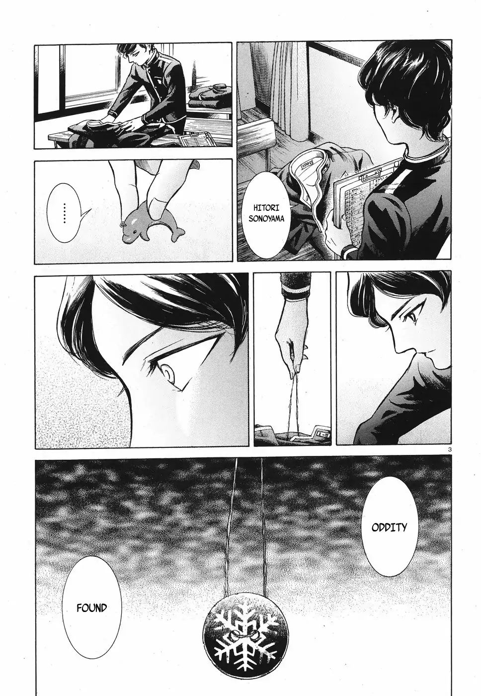 Migi To Dali Chapter 18 #3