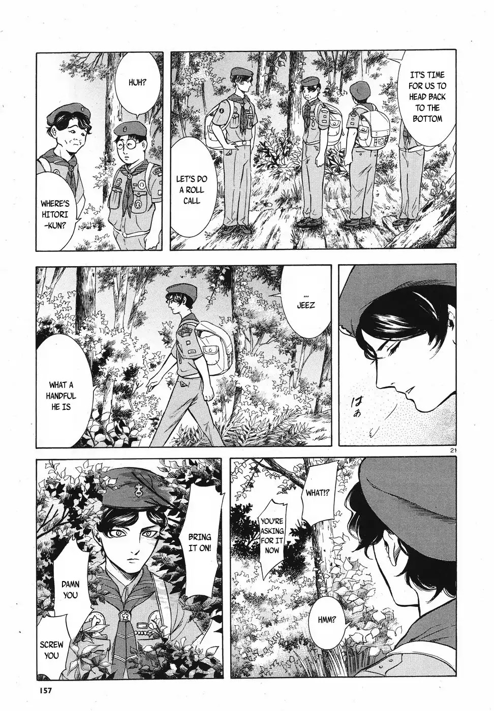 Migi To Dali Chapter 11 #21