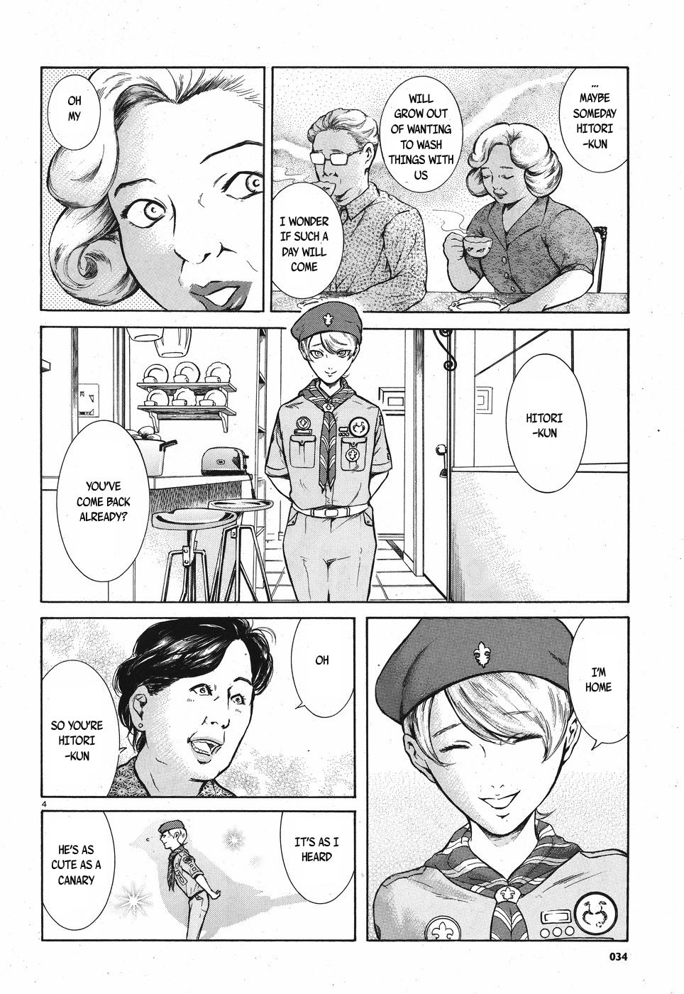 Migi To Dali Chapter 9 #4