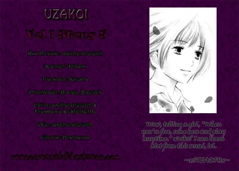 Uzakoi Chapter 5 #3