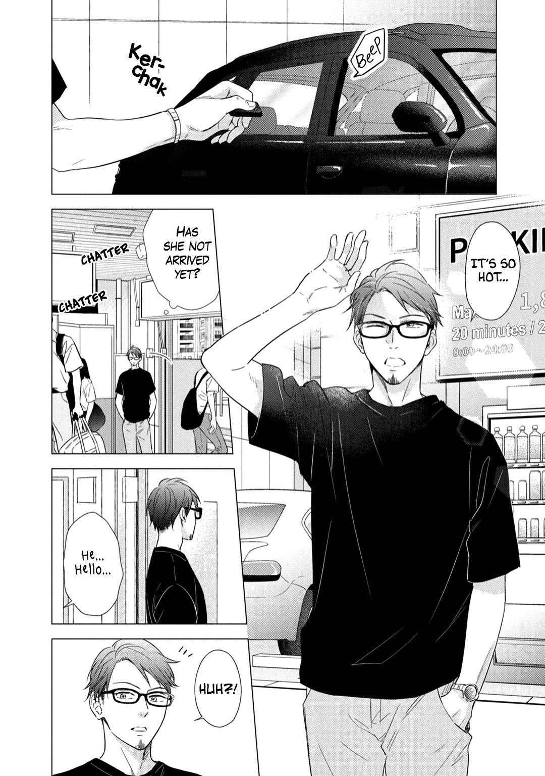 Utsukushii Koto Chapter 8 #3