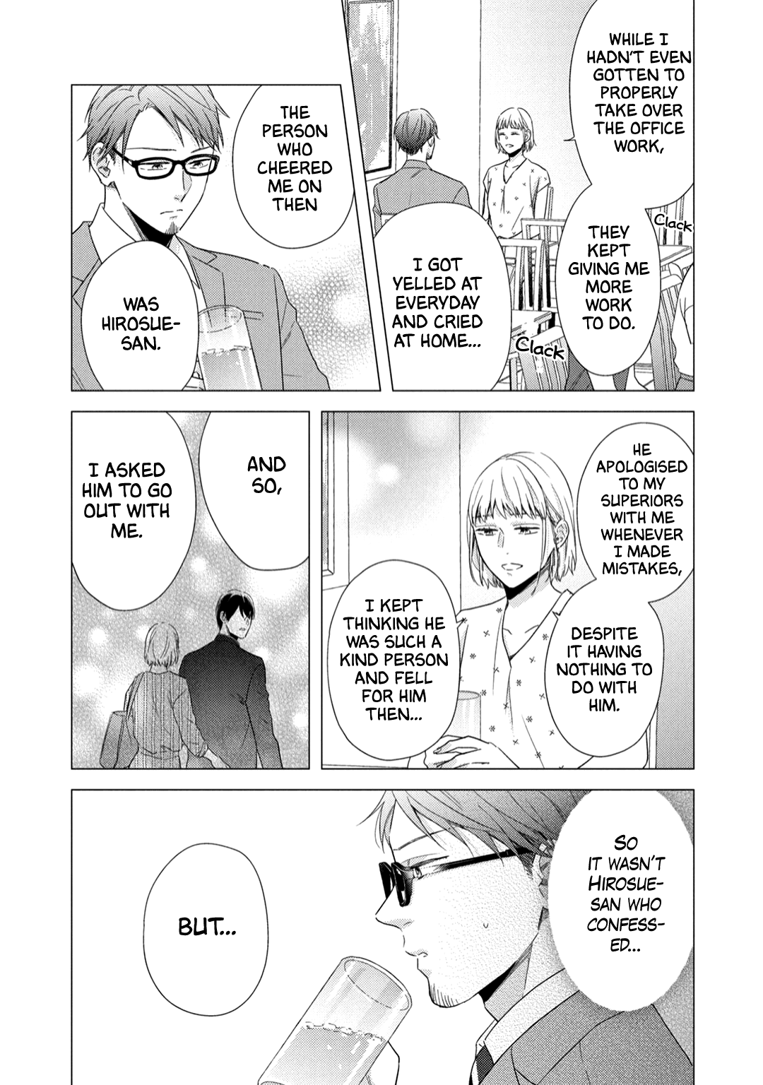 Utsukushii Koto Chapter 8 #25