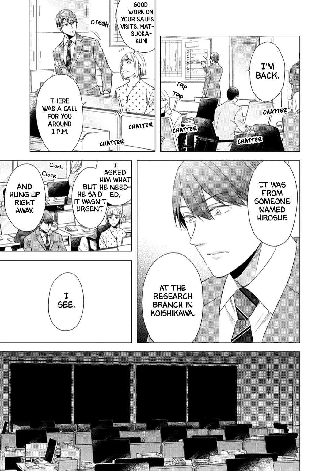 Utsukushii Koto Chapter 5 #4