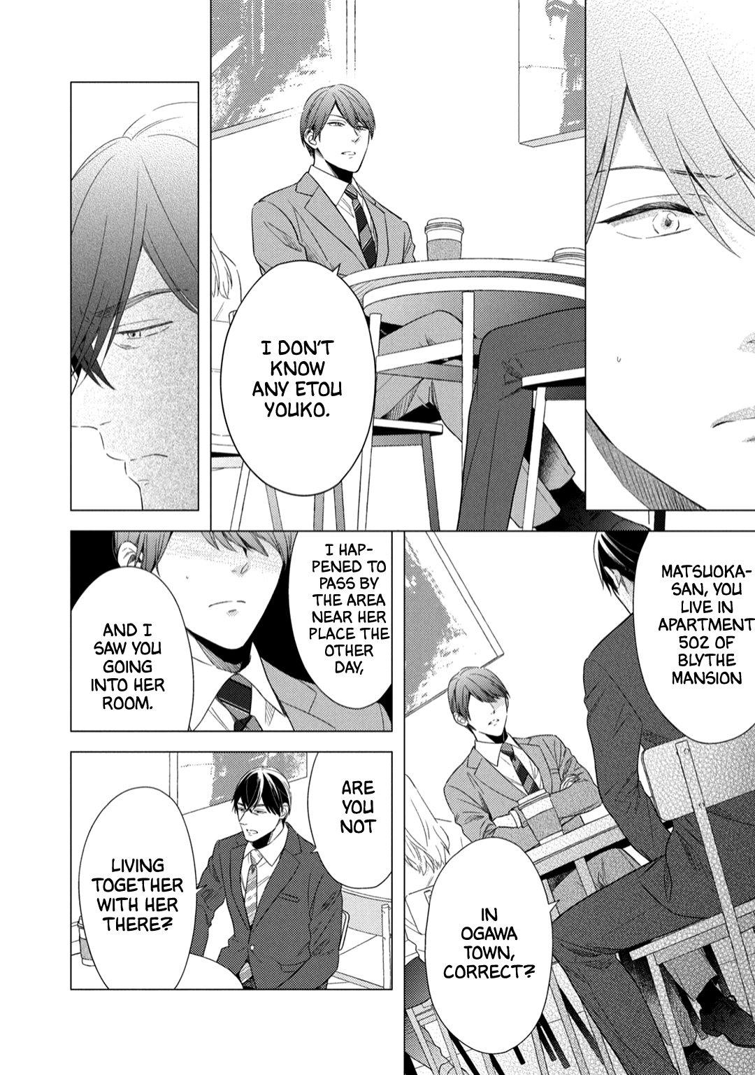 Utsukushii Koto Chapter 5 #7