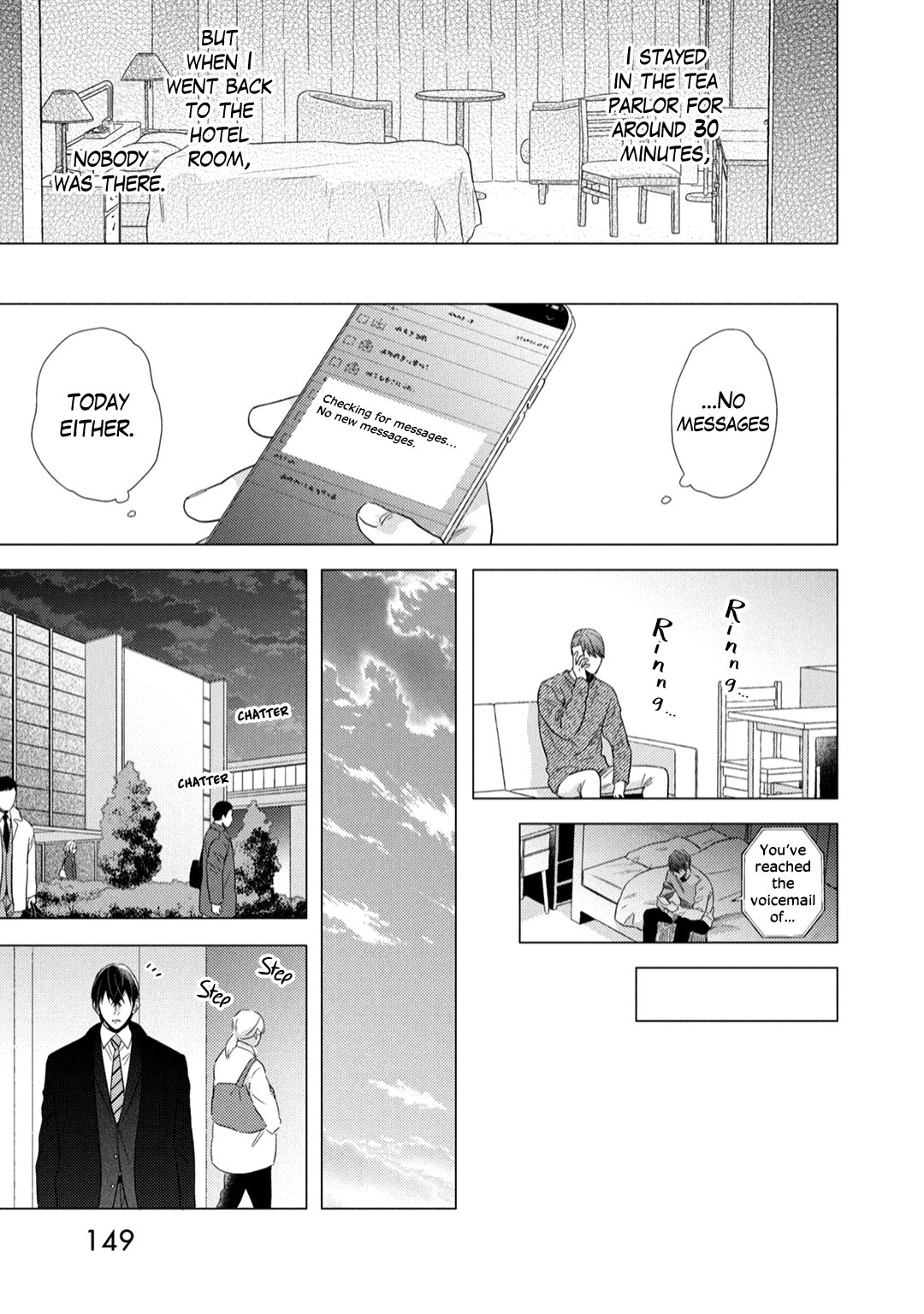 Utsukushii Koto Chapter 5 #22