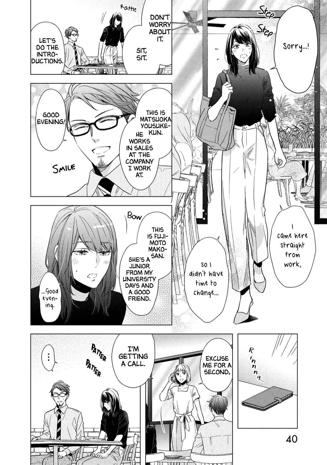 Utsukushii Koto Chapter 7 #9