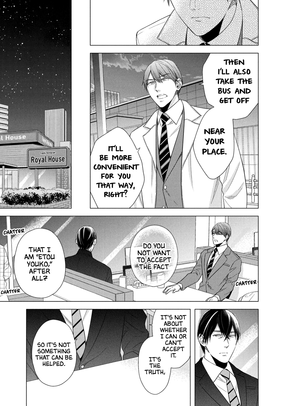 Utsukushii Koto Chapter 5 #24