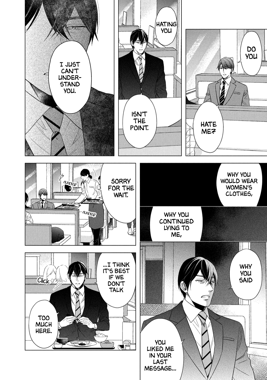 Utsukushii Koto Chapter 5 #25