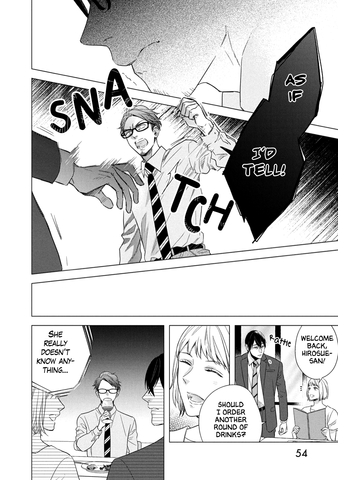 Utsukushii Koto Chapter 7 #23