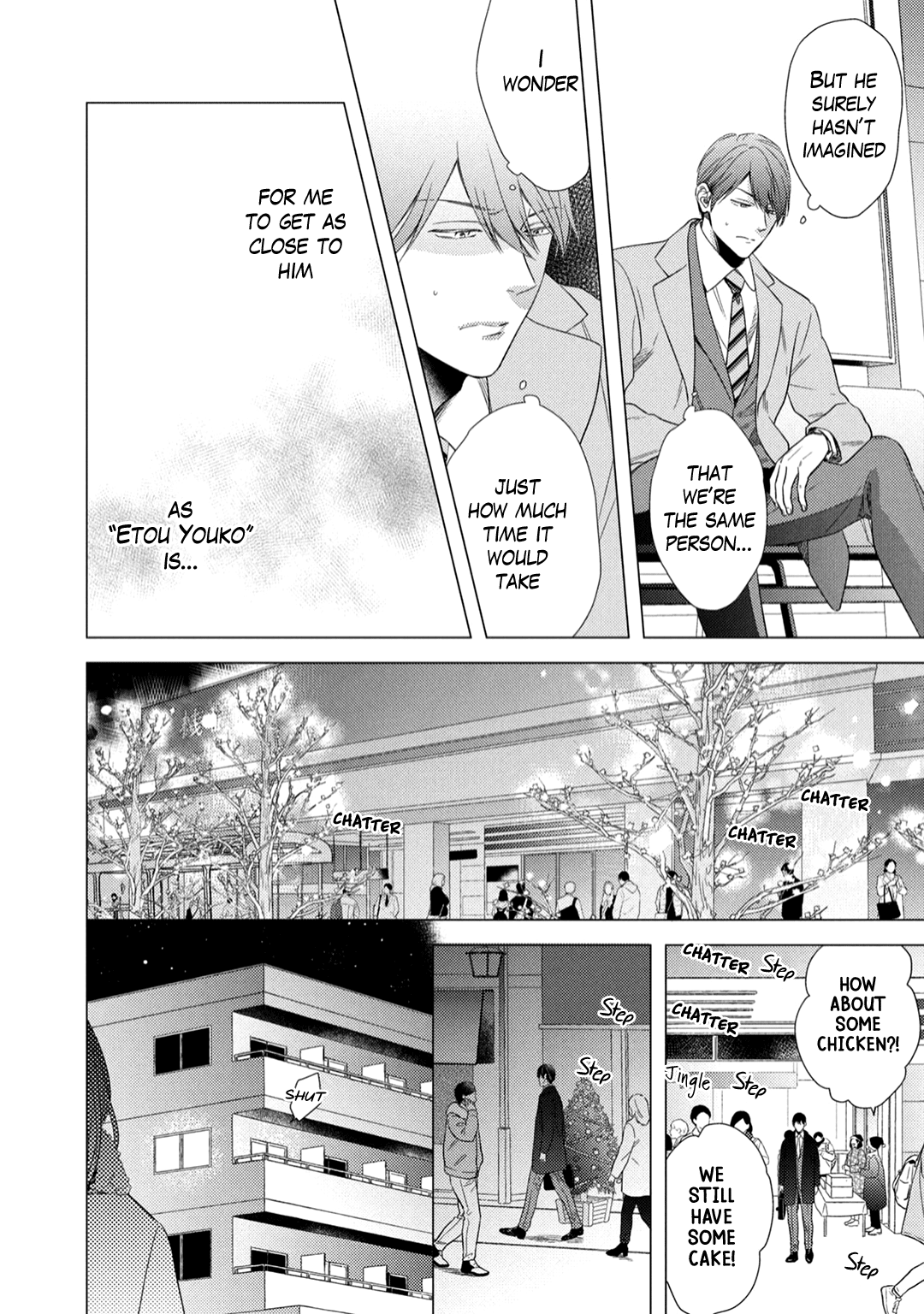 Utsukushii Koto Chapter 4 #11