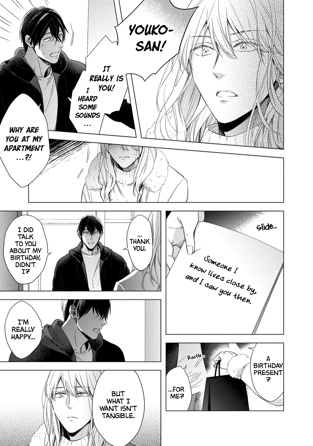 Utsukushii Koto Chapter 4 #14