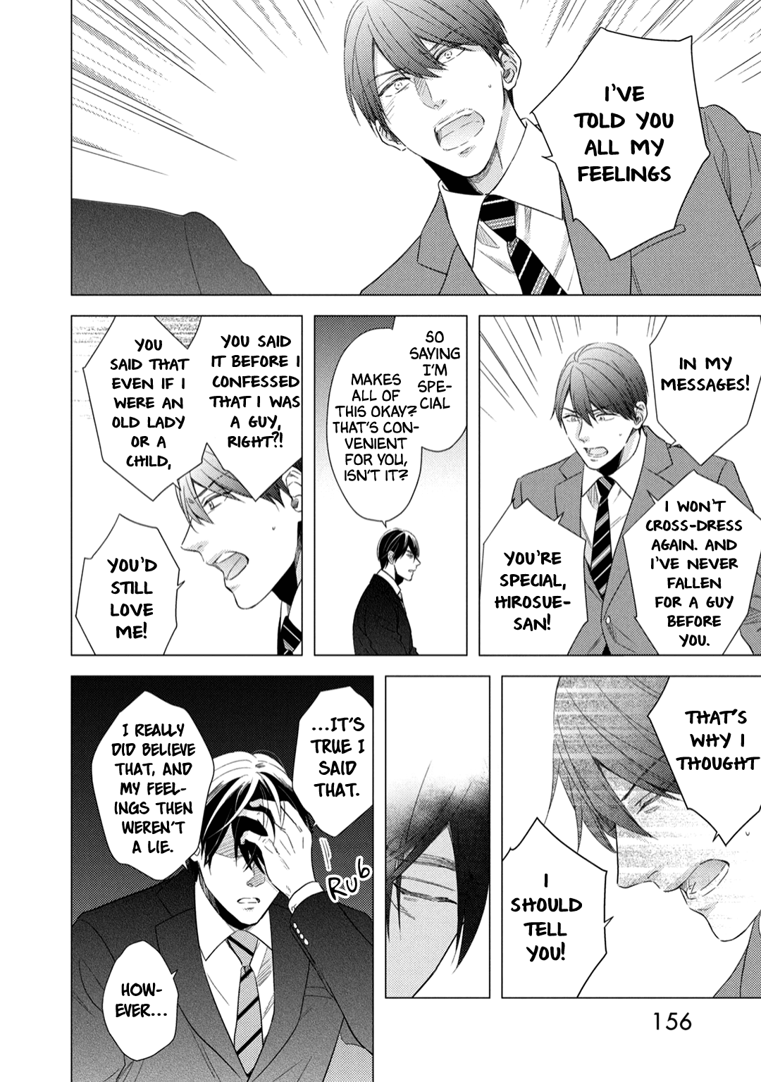 Utsukushii Koto Chapter 5 #29