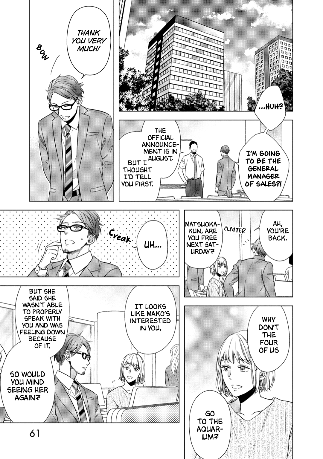 Utsukushii Koto Chapter 7 #30