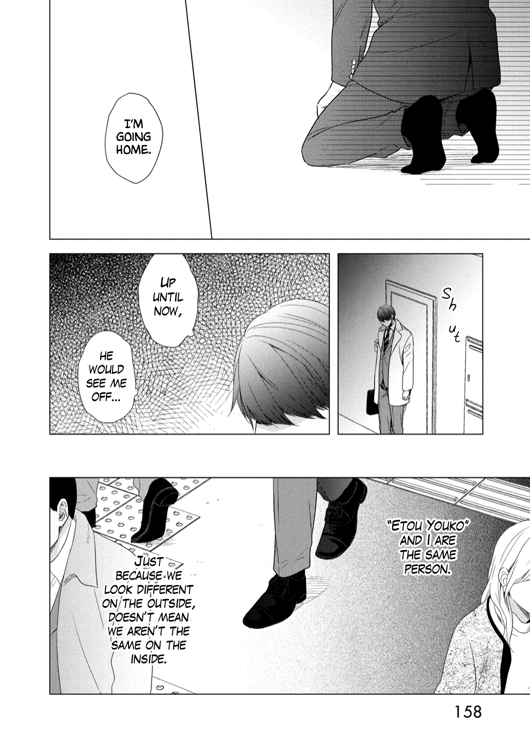 Utsukushii Koto Chapter 5 #31