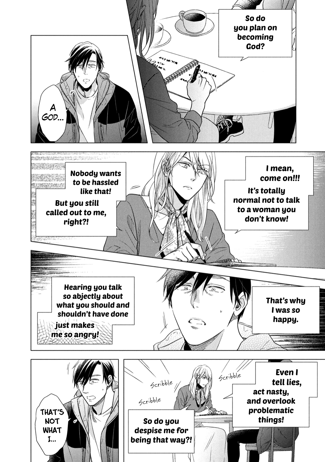 Utsukushii Koto Chapter 3 #17