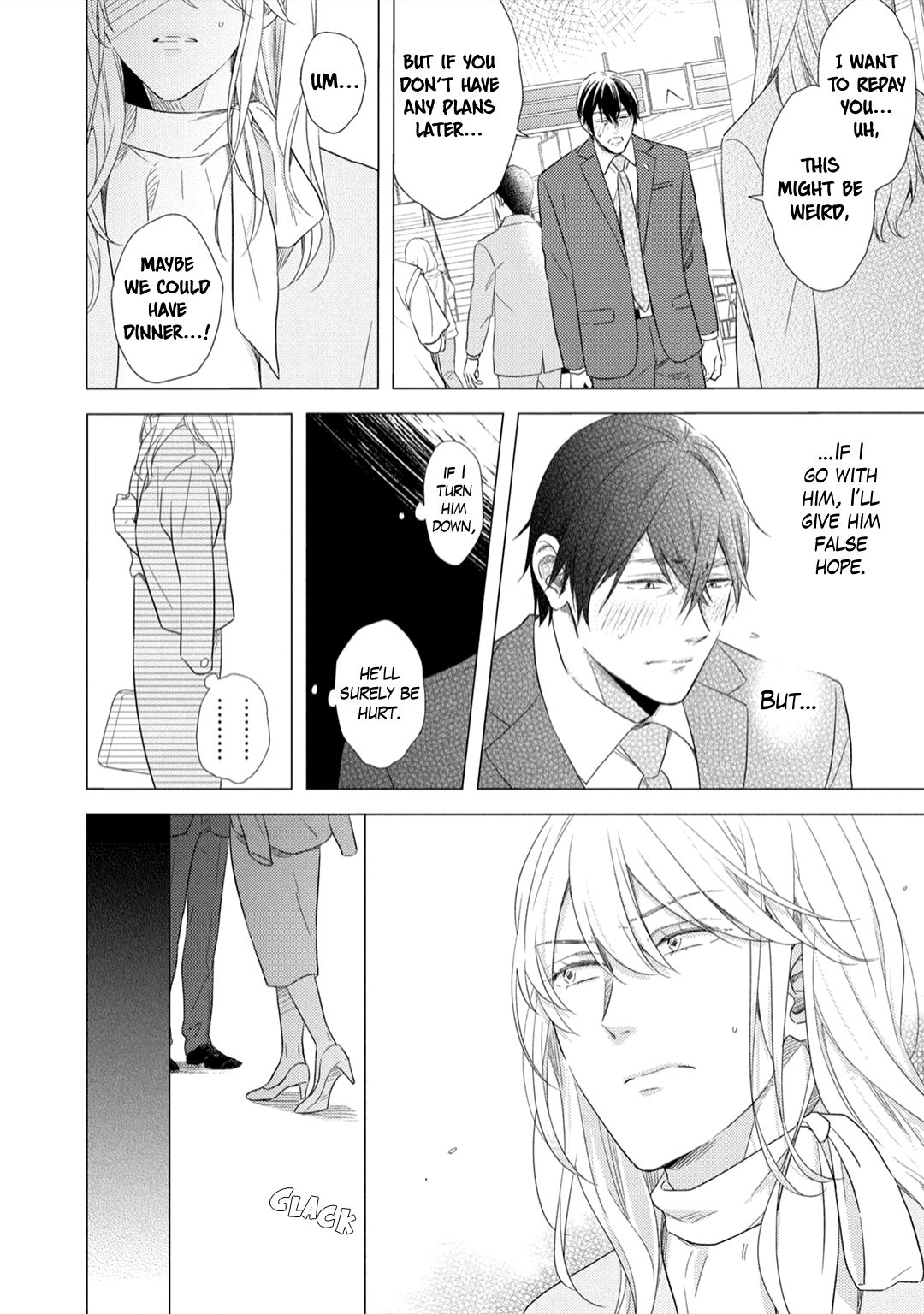 Utsukushii Koto Chapter 2 #6