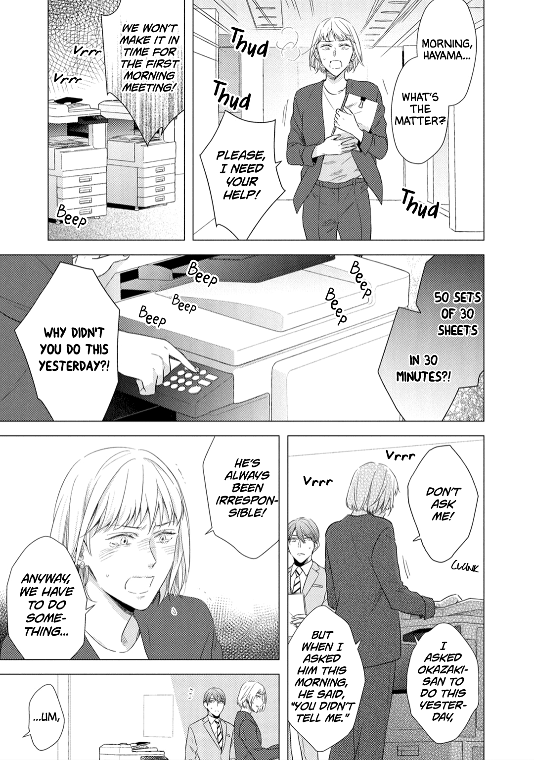 Utsukushii Koto Chapter 2 #17