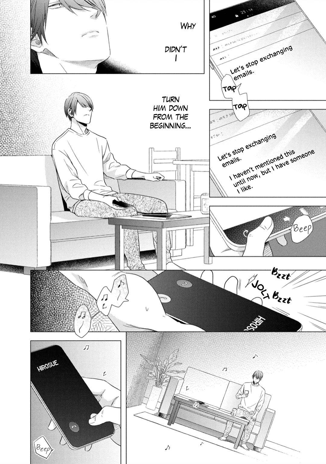 Utsukushii Koto Chapter 2 #24