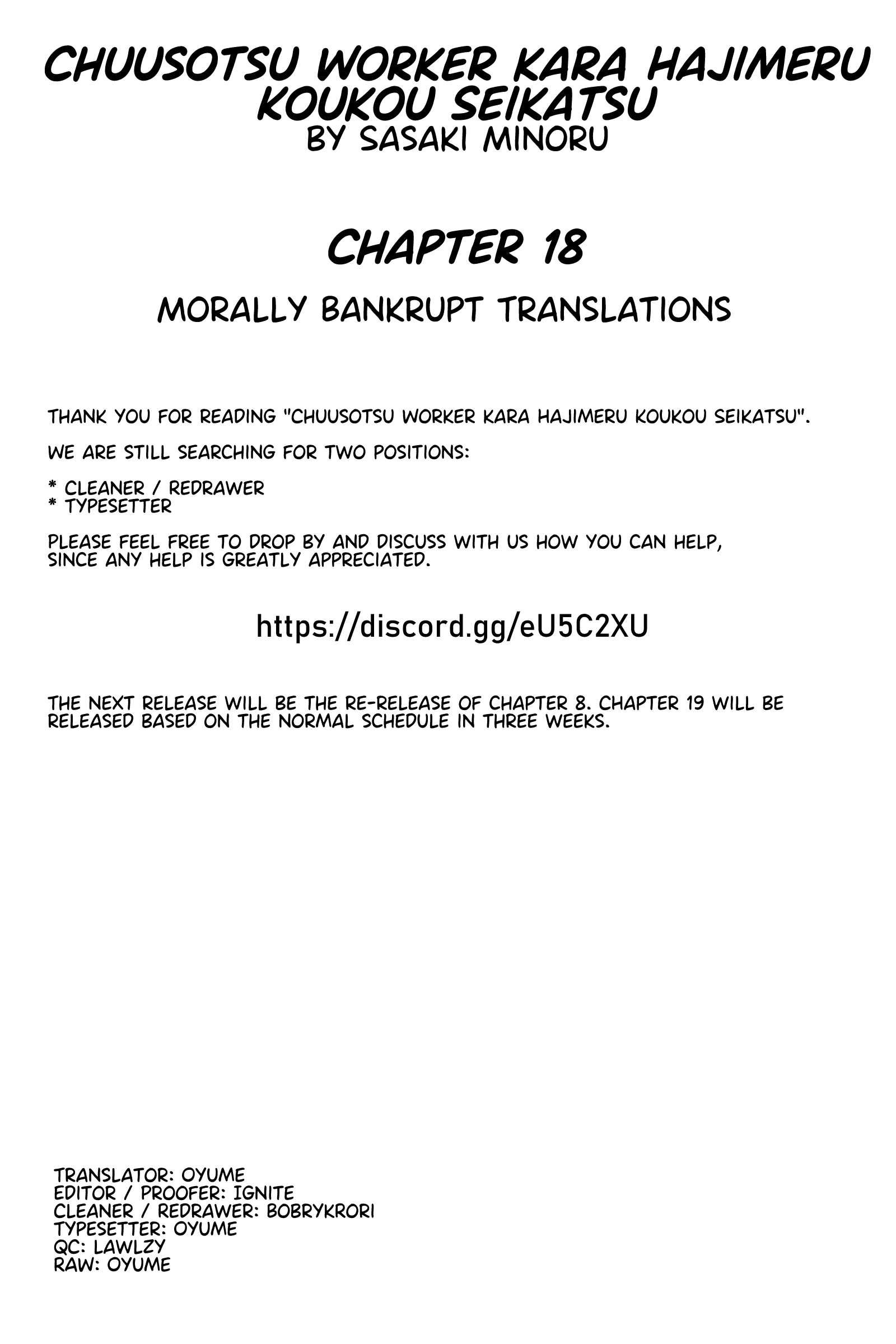 Chuusotsu Worker Kara Hajimeru Koukou Seikatsu Chapter 18 #46