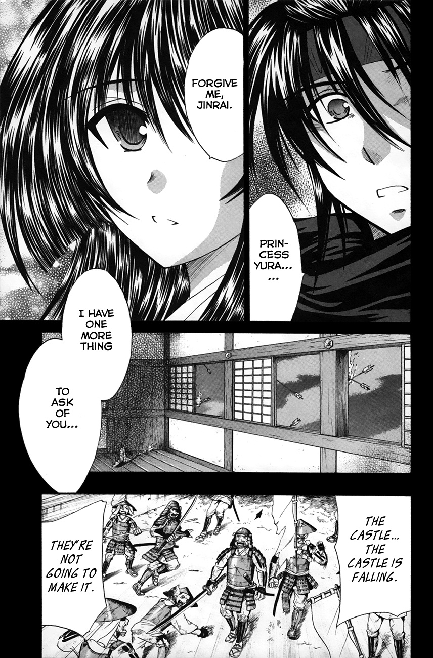 Kanade Chapter 25 #18