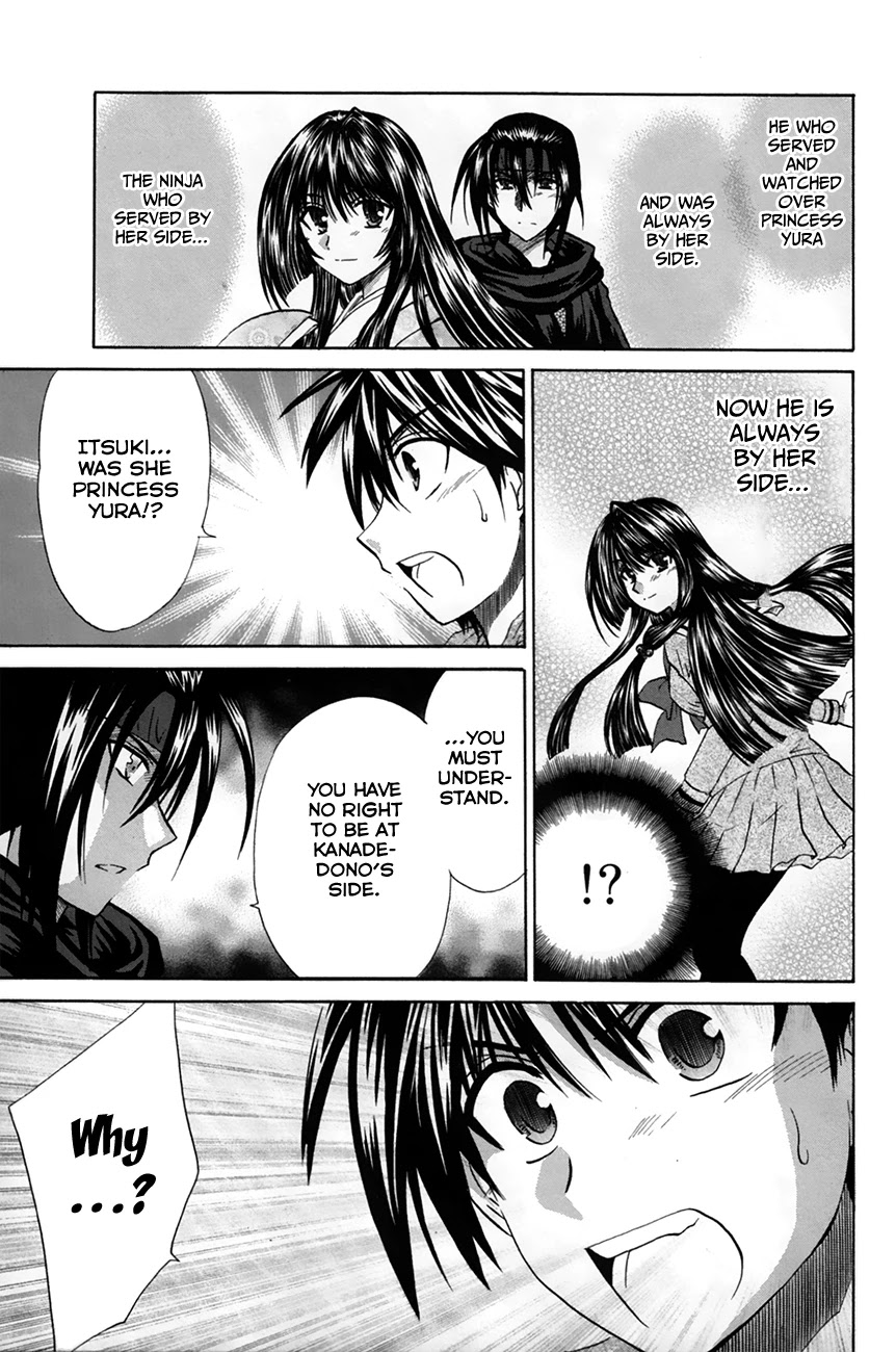 Kanade Chapter 26 #38