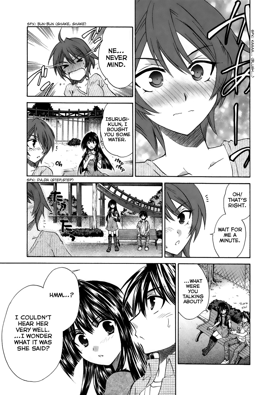 Kanade Chapter 21 #25