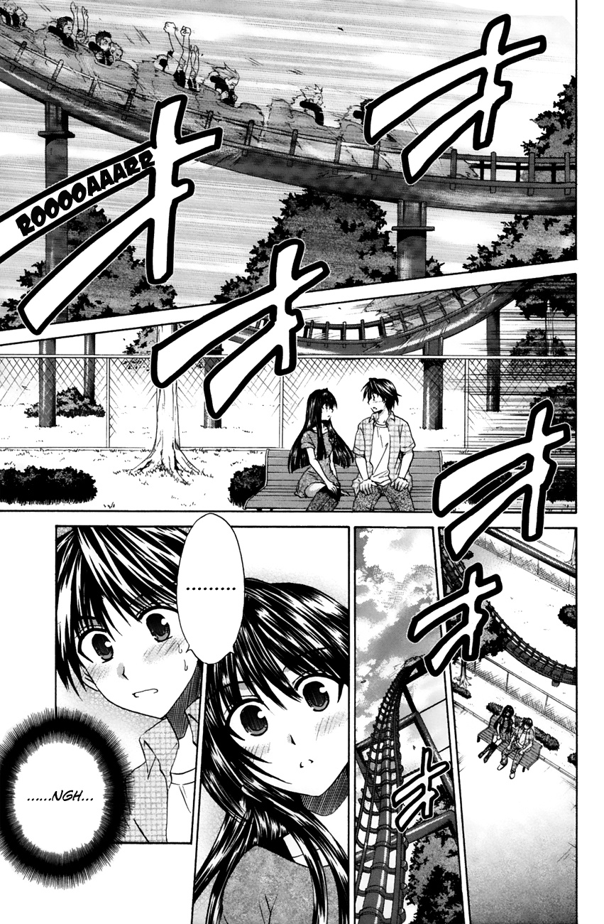 Kanade Chapter 21 #29