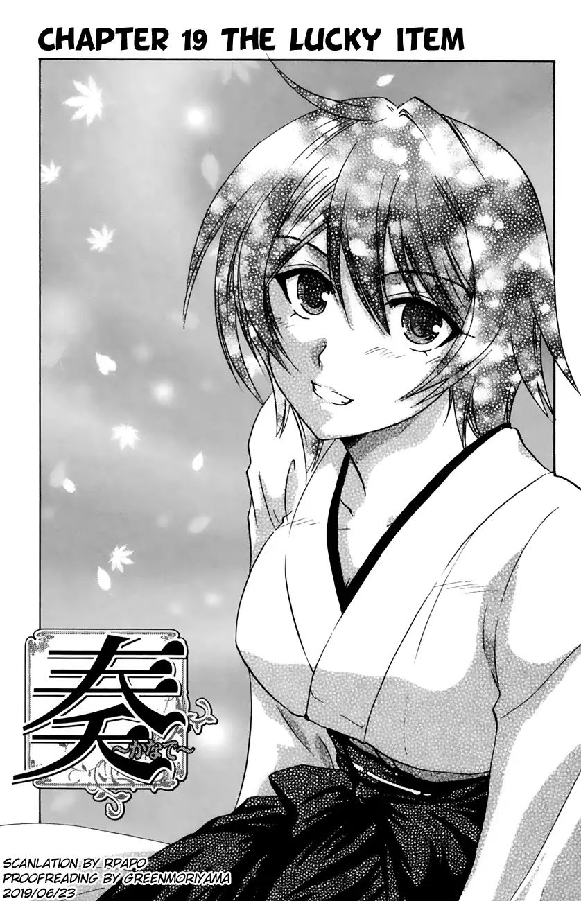 Kanade Chapter 19 #1