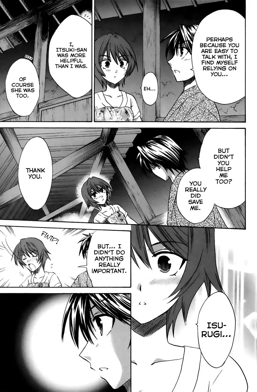 Kanade Chapter 19 #19