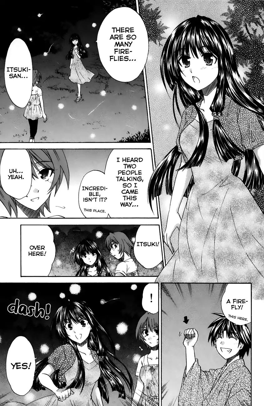 Kanade Chapter 19 #26