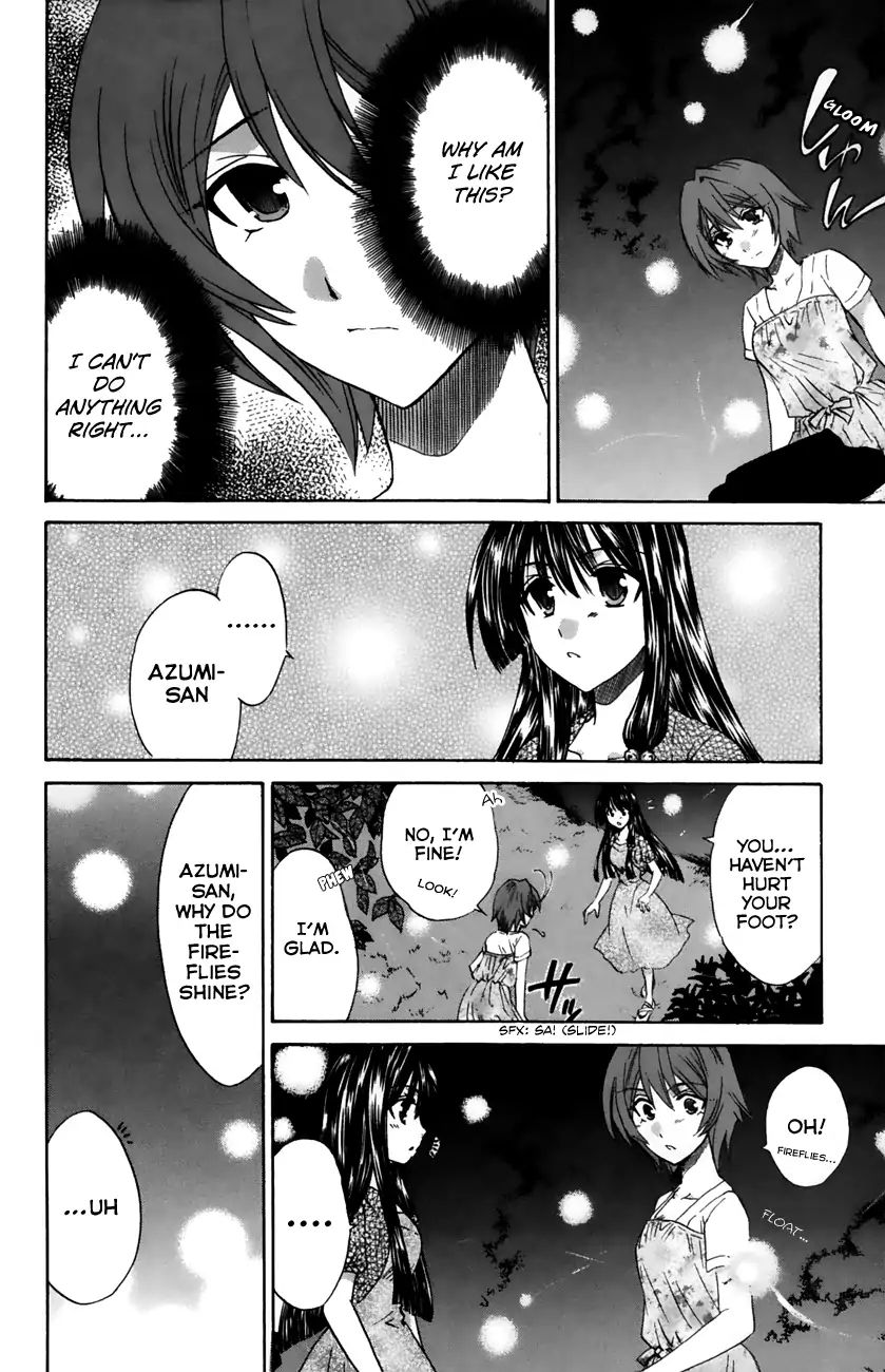 Kanade Chapter 19 #29