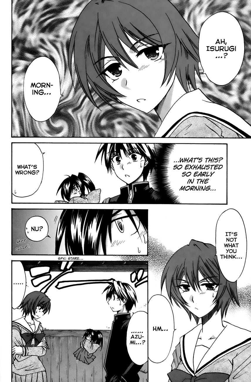 Kanade Chapter 15.2 #8