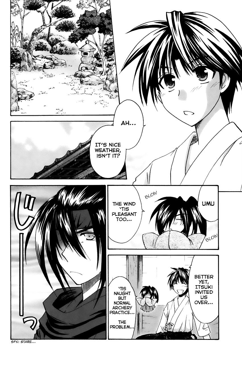 Kanade Chapter 12 #2