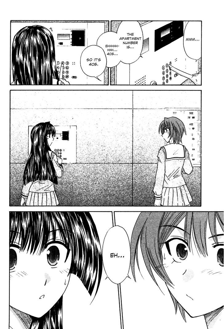 Kanade Chapter 6 #11