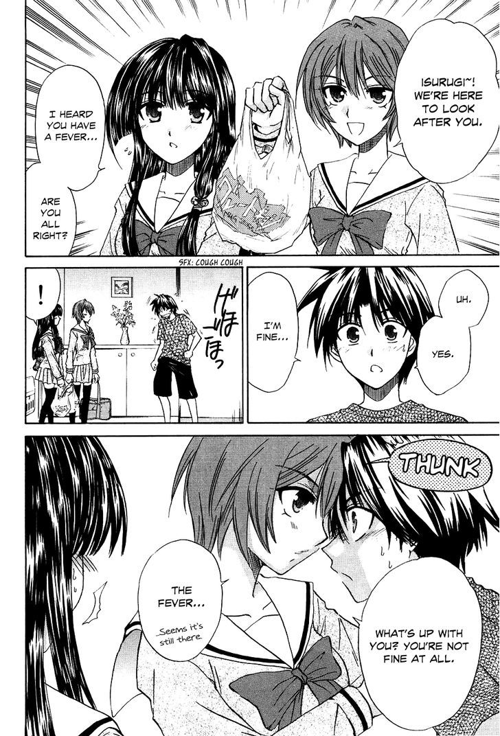 Kanade Chapter 6 #13