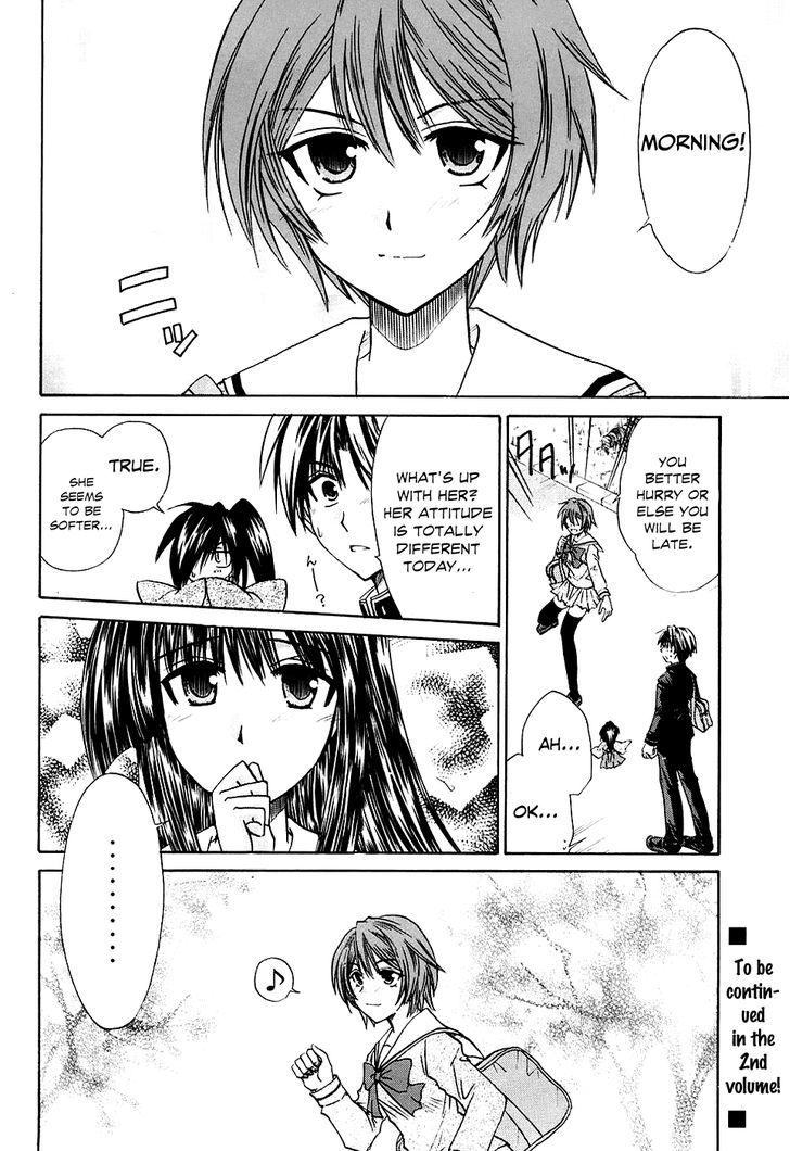 Kanade Chapter 4 #37